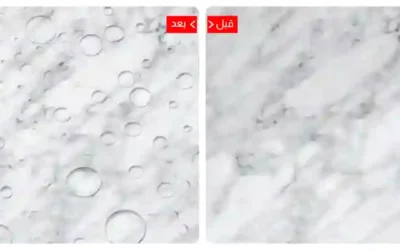 عزل الرخام وأهميته الكبيرة للحفاظ عليه