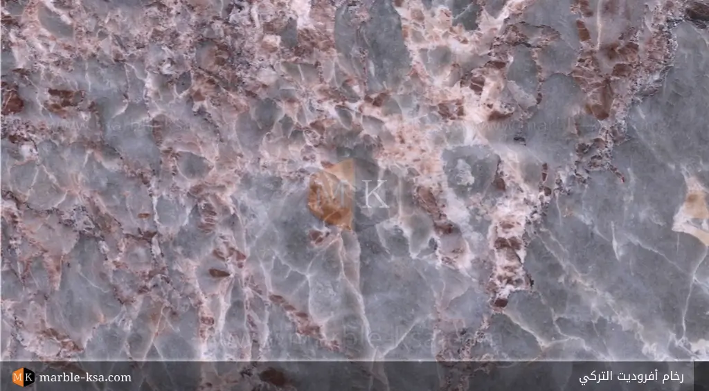 رخام أفروديت التركي