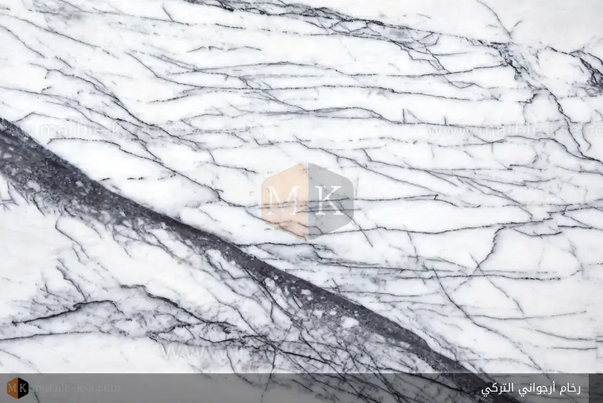 رخام أرجواني التركي