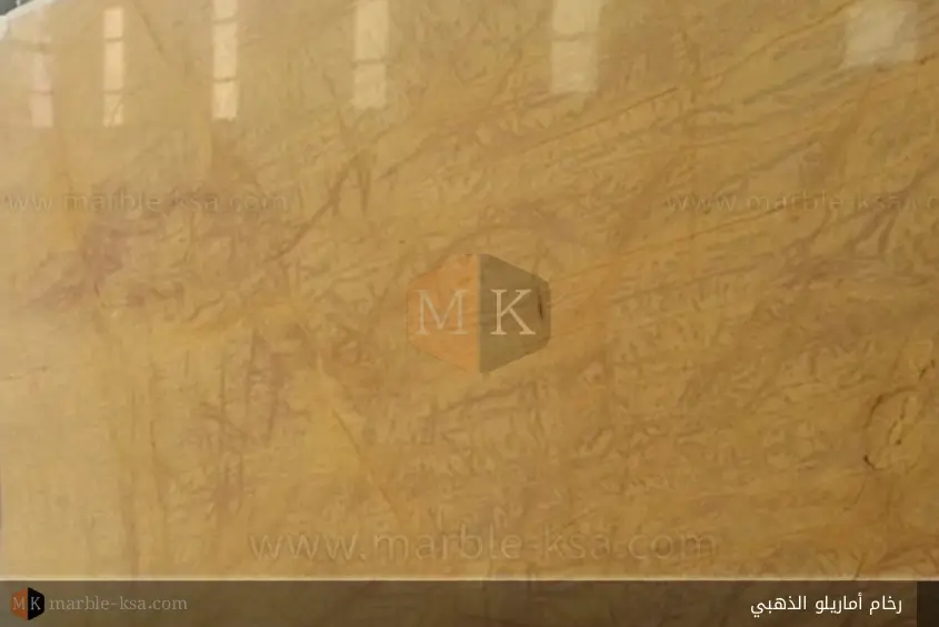 رخام أماريلو الذهبي