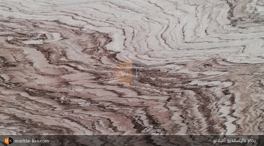 رخام ايطالي فاخر